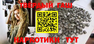 mdma Кандалакша
