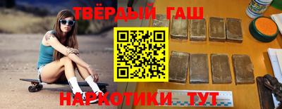 mdma Кандалакша