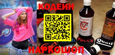 apvp Краснокаменск