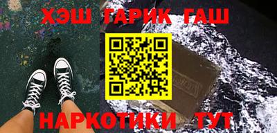 СК Камышлов