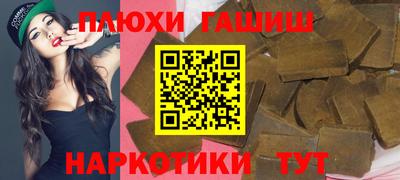 mdma Кандалакша