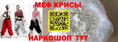 mdma Кандалакша